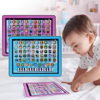 儿童玩具早教平板电脑点读机宝宝手机学习机男女孩早教玩具1-6岁