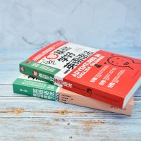 正版零基础学好英语语法+英语语法看这本就够了大全集 套装2册 零基础英语语法入门自学书籍 初高中英语法书英语语法大全
