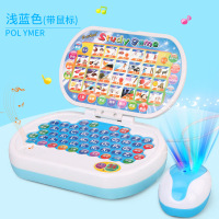 乐童童早教机儿童投影鼠标点读学习机拼音数学国学儿歌英语加减正 蓝