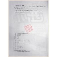 21秋 高中英语 进阶集训 高二 完形填空阅读理解 高中英语专项训练英语完型填空高中必刷题英语分题型强化专题分类集训