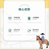 小乐乐爸绘本唐诗三百首有声点读机早教机婴儿启蒙益智 多功能1 1