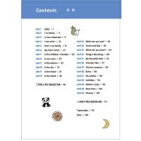 2021版全新英语词汇二年级通用版 小学生2年级上下册英语高频词汇单词大全短语句型语法阅读理解小升初英语同步练习册辅导资