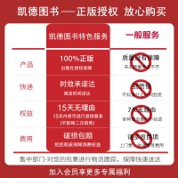 一本英语阅读理解150篇2022新版八年级英语下册初二8年级上册下册全一册英语语法专项训练题八年级下册辅导书初中英语阅读