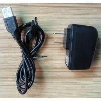 诺亚舟NP08/NP10/NP12/NP13/NP15/NP16点读机充电器充电线数据线