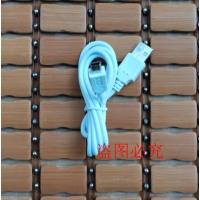 清华同方双语点读笔婴幼儿童英语学习早教机充电器线 电源适配器