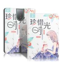 适用1步步高家教机S5 Pro保护套11英寸英语学习点读机皮套全包轻 (送电容笔)步步高S5 pro保护套 步步高S5