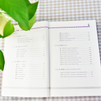 英语语法看这本就够了大全集