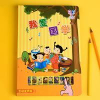 儿童早教国学童谣发声点读机婴幼儿0-3-6岁有声读物电子书1 国学电池款