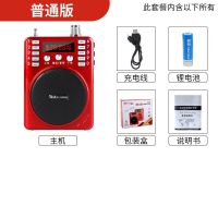 金正老人收音机便携小音箱迷你插卡多功能FM充电唱戏播放器大音量 K207普通版(单电池) 官方标配:主机+充电线+电池