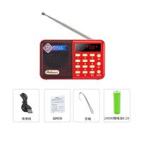 破冰者KK-61收音机MP3老人迷你小音响插卡音箱便携式音乐播放器 时尚红[大音量 可充电电池]线 [标准配置 不含套