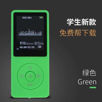 mp3mp4mp5随身听学生迷你小型英语音乐看小说听歌神器P3P4mp6游戏 五代绿色[带外放 收藏送手机下载器] 无内