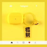 漫步者TWS1保护套无线蓝牙耳机卡通收纳盒tws5薛之谦同款全包保护 漫步者TWS1黄壳+招财