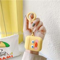 倍思w09蓝牙耳机保护套BASEUS硅胶防摔W09无线耳机套可爱卡通女 黄色玻尿酸鸭 倍思W09