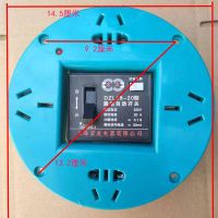 卷线盘配件电线带插座电线收纳神器绕线盘收线盘线盘空盘移动电缆 246面板不带支架不带线缆