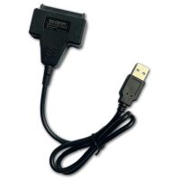 硬盘转接线 usb3.0易驱线Sata转usb笔记本台式机械固态硬盘连接线 单USB2.0硬盘转接线 0.3米