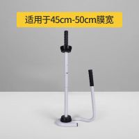 缠绕膜手动拉膜器打包机包膜器裹包机拉神膜捆包机手工缠绕膜工具 手动拉膜器白色-适用45-50膜款