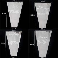 全透明鲜花包装袋塑料包花袋玫瑰花束多支袋梯形花艺加厚简易套袋 中号透明混装20个