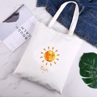 学生文艺帆布包女单肩卡通日系环保购物手提袋斜跨大容量拎书袋子 小太阳白(普通款)