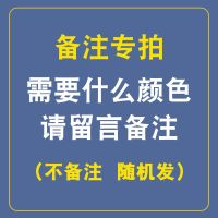 丝带手工DIY玫瑰花蝴蝶结4cm宽缎带制作花束套装包装生日礼物彩带 颜色搭配联系客服备注(三卷)