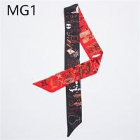 H家字母丝巾系缠绑包包手柄丝巾长条飘带头巾发带配饰女士小领巾 MG1