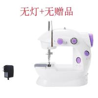 壹奥202缝纫机家用迷你电动全自动小型吃厚缝纫机手动袖珍微型 无灯无切线无赠品