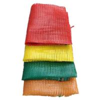 网袋批发编织袋网眼袋网兜装洋葱玉米土豆蔬菜水果家禽专用网袋子 24-47红色 50条