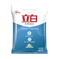 [整整10斤]立白洗衣粉大袋熏衣草香天然亮白无磷洗衣粉深层去渍 [10斤]亮白洗衣粉5kg