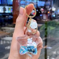 可爱流沙独角兽钥匙扣挂件创意男女礼物卡通贝壳五角海星包包挂饰 蓝色独角兽海星+珠