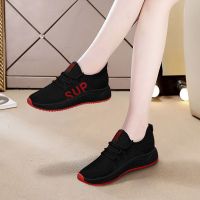 网纱镂空马丁靴女2021春夏新款潮英伦透气凉靴百搭厚底外穿凉鞋女 SUP黑红色 [普通布鞋-不推荐] 36