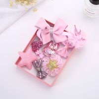 公主儿童发饰礼盒发卡皮筋发绳韩国头饰发夹子小女孩女童超仙宝宝 5.2# 粉红款