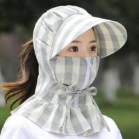 新款秋夏季遮阳防晒采茶帽 条纹遮脸护颈系带防紫外线风扇款帽子 单帽-灰色 均码
