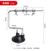 鱼线缠线器渔线轮绕线器路亚纺车轮上线器渔轮卷线器钓鱼垂钓用品 吸盘款
