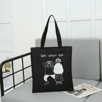 拉链开袋大容量韩版帆布包单肩手提包新款文艺包男女学生补习袋 01LOOK情侣--黑