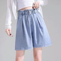 天丝牛仔裤女夏天薄款九分直筒高腰宽松2021新款哈伦冰丝老爹裤子 天蓝色 短裤 S 适合85-100斤