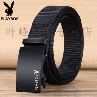 [全卡槽]尼龙腰带百搭无牙自动扣皮带男户外休闲帆布裤带 GZ-NL-W-款式A 120cm[全卡槽-可剪短]