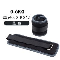 沙袋绑腿儿童拉丁舞蹈练功男女学生负重跑步沙包腿部康复训练装备 黑色 0.6KG一对/[单只0.3kg]