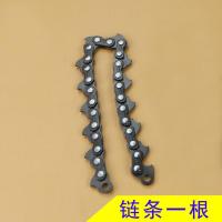 割草机打草头链条打草头打草机链条式打草头优质耐磨打草绳 链条一根(链条打草头专用)