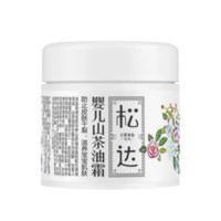 松达婴儿护肤山茶油霜松达面霜宝宝润肤面霜儿童霜保湿防裂 68mL