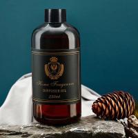 香薰精油加湿器专用卧室家用车载加湿器扩香机精油助眠水溶性精油 单瓶精油(250ML大容量) 薰衣草(法国香料)