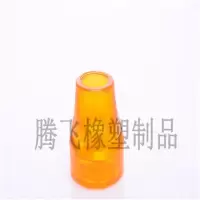 老人防滑胶头耐磨拐头腋下拐杖配件脚垫牛筋拐杖头皮套19毫米 内直径19毫米橘色