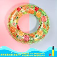 儿童游泳圈宝宝婴儿坐圈趴圈游泳腋下圈方侧翻女童男童中小童加厚 50#-珠光水果泳圈