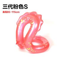 游泳圈儿童成人宝宝腋下大人初学者泳乐宝加厚游泳救生圈装备加厚 三代基础款粉色 M[115-145cm]