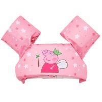 儿童浮力泳衣游泳免充气泡沫手臂圈男女宝浮力背心救生衣游泳装备 粉色小猪 适合55斤以内的宝宝