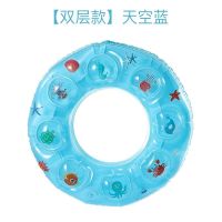 游泳圈儿童腋下加厚成人救生圈水上充气浮圈男女坐圈宝宝双层泳圈 海蓝[无气筒] 50#(适合0-20斤)