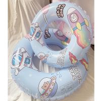 ins可爱少女心泳圈游泳装备男女通用腋下圈加厚大号充气泳圈成人[8月10日发完] 太空人泳圈 70#(建议50-80斤)