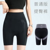 韩国卡卡收腹提臀裤夏季无痕安全打底裤薄款女束腰瑜伽短裤夏 普通款黑色 S (建议80-90斤)