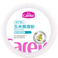 爱护婴儿玉米爽身粉140g新生儿童爽身粉带粉扑不含滑石粉干爽舒适 140g爽身粉[CFB268]