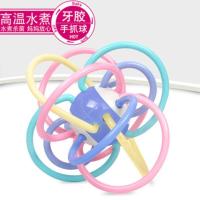 曼哈顿手抓球婴儿玩具咬咬乐硅胶可水煮摇铃宝宝牙咬胶磨牙棒神器 曼哈顿球(无礼品)