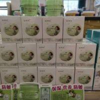 安贝儿婴儿润肤霜山茶油宝宝面霜擦脸的儿童保湿 50mL