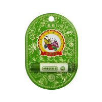 [宝宝金水]儿童唇膏婴儿宝宝润唇膏4g保湿防干裂可吃无添加 蜂蜜唇膏一支